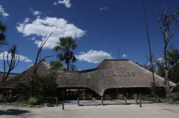 Botswana - Nata Lodge